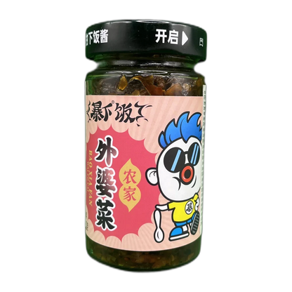 JXJ Extreme Hot Dried Radish 200G