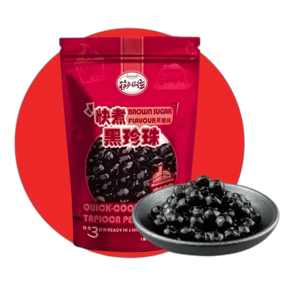 KLKW Quick Cooking   250G Tapioka Pearl Brown Sugar