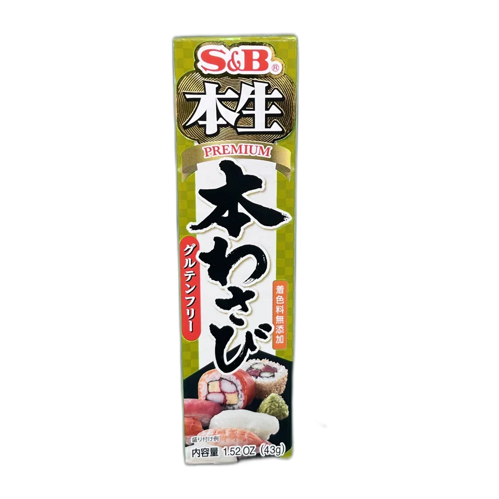 S&B Zitruspaste Yuzu Scharf 43G