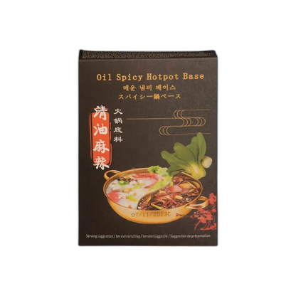 SHENGYAO Spicy Hotpot Base 200G – Chinesische Schärfe für authentischen Hotpot