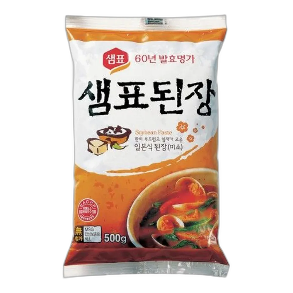 SEMPIO Miso Doenjang – Japanische Miso-Paste für Suppen & Saucen 500G