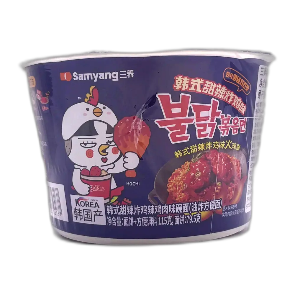 SAMYANG Buldak Sweet & Spicy Chicken Bowl 115G