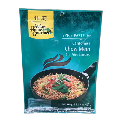 AHG Cantonese Chow Mein Sauce 50G